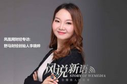 7分钟教程!鹤岗公司咨询电话号码_哔哩哔哩-2